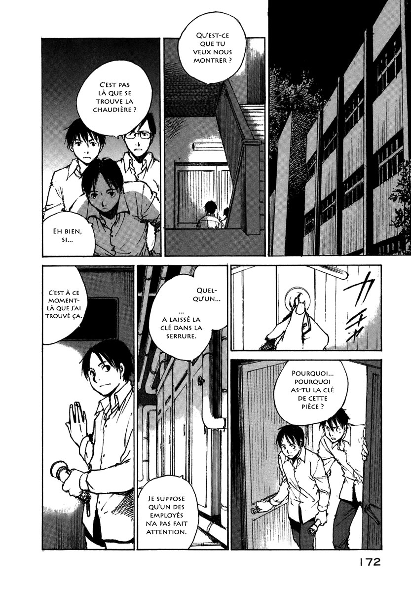 img Hatsuka Nezumi no Jikan 8